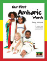 ofaw_book